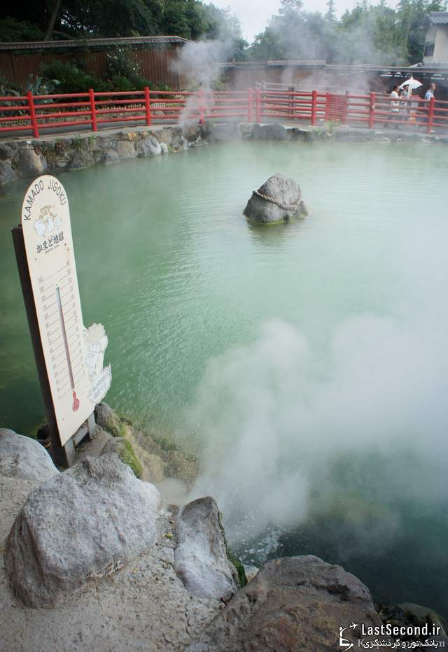  چشمه های آب گرم بپو در ژاپن 