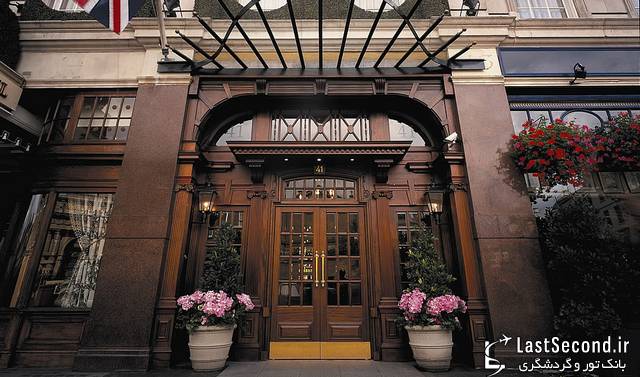 لوکس ترین و گرانترین هتل لندن
