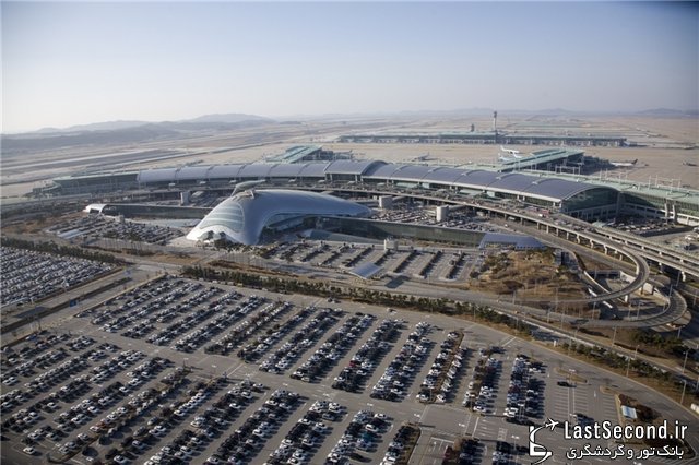 فرودگاه بین المللی اینچئون در کره جنوبی 