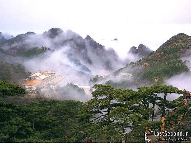  کوه زیبا و الهام بخش هونگ شان 