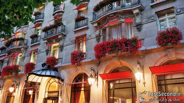 لوکس ترین هتل های دنیا : هتل Le Meurice , پاریس  