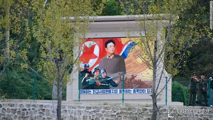 بایدها و نبایدهای سفر به کره شمالی    