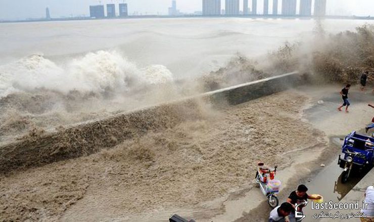  جزر و مد رودخانه‌ای در چین 