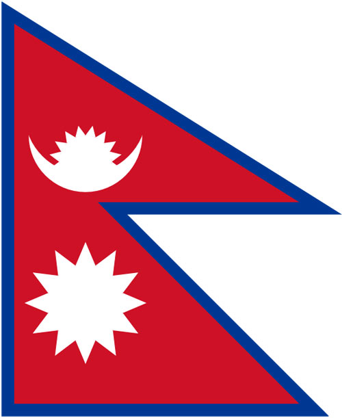 سفرنامه نپال