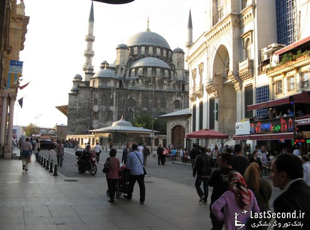 استانبول – ترکیه